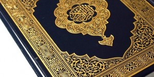 tafsir Al-Falaq en langue français - Mosquee Taqwa