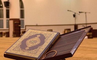 tafsir Al-Fajr en langue français - Mosquee Taqwa