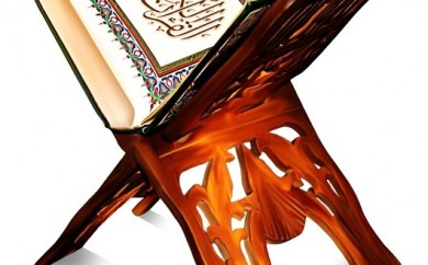 tafsir Al-baqarah en langue français - Mosquee Taqwa